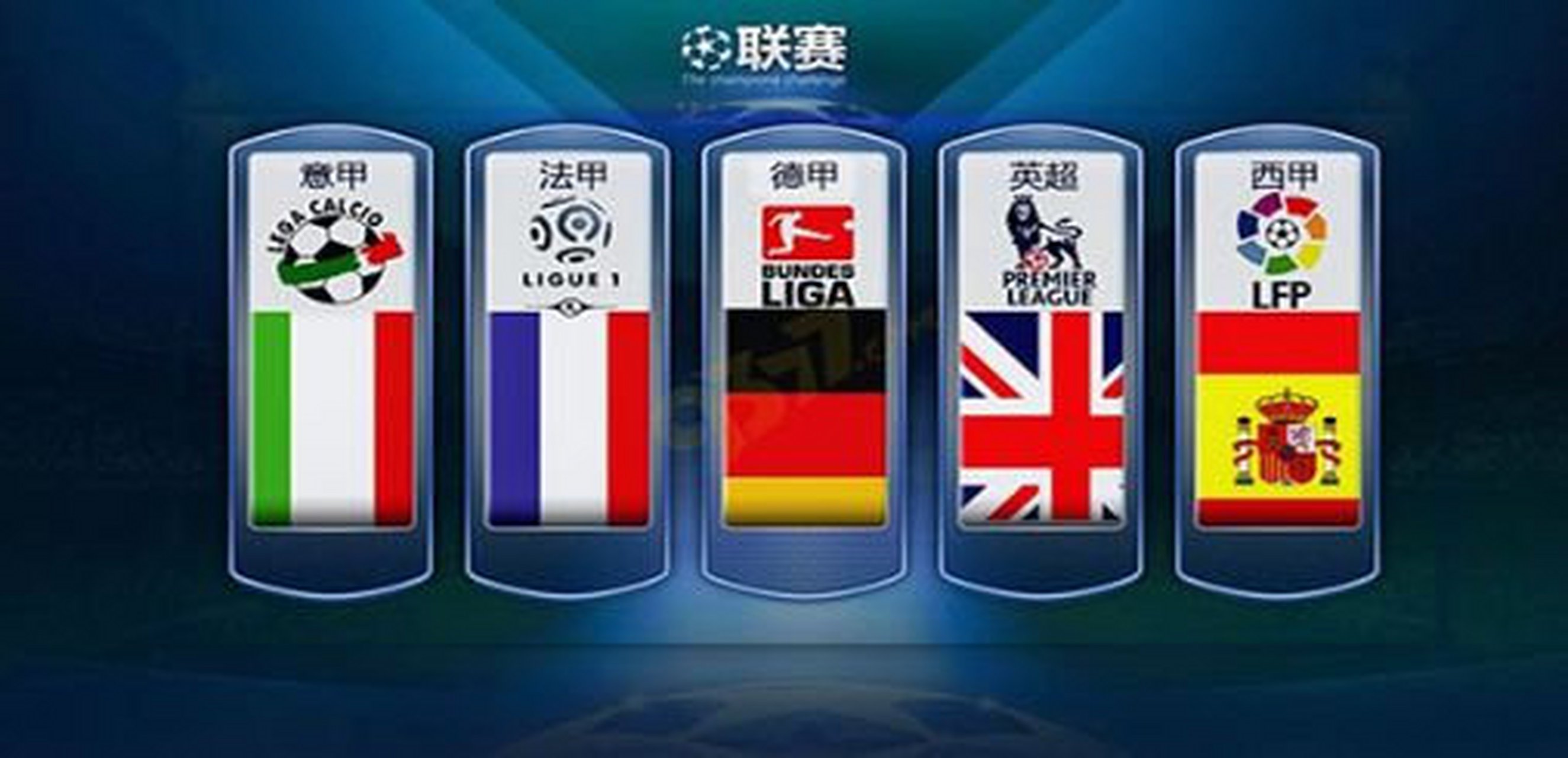 更象征着法 更象征着法